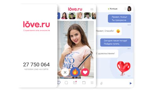 знакомства моя страница вход|Знакомства на Love.ru — Бесплатный сайт знакомств